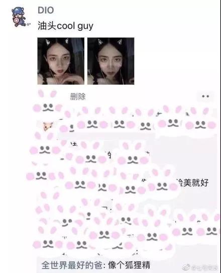 屏蔽爸妈朋友圈竟藏着这些秘密,千万别屏蔽爸妈的朋友圈