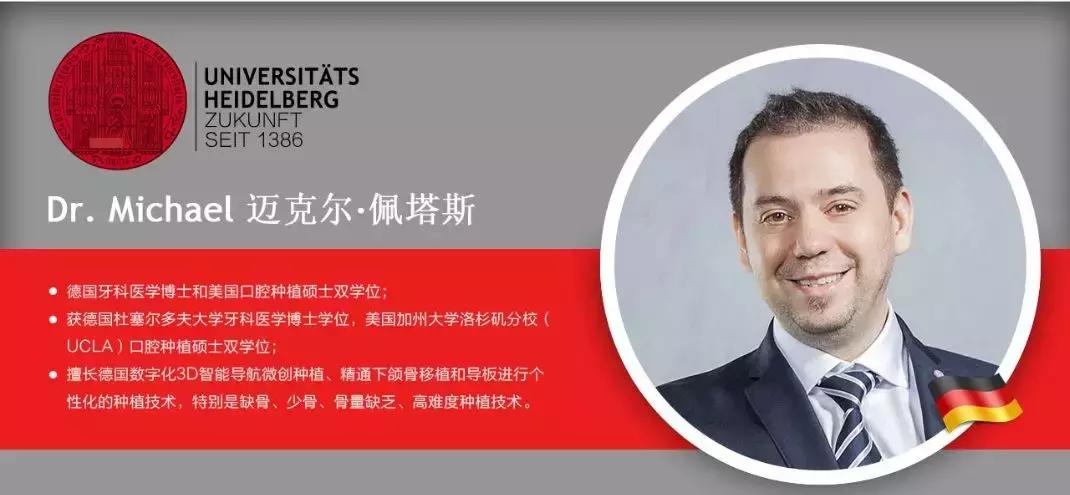 湖北种植牙齿多少钱一个,最新武汉种植牙齿多少钱一颗