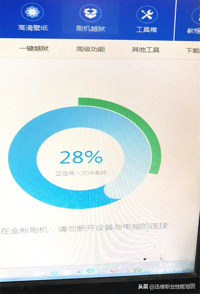 iphone6s充电时黑屏维修多少钱,iphone6s刷机黑屏