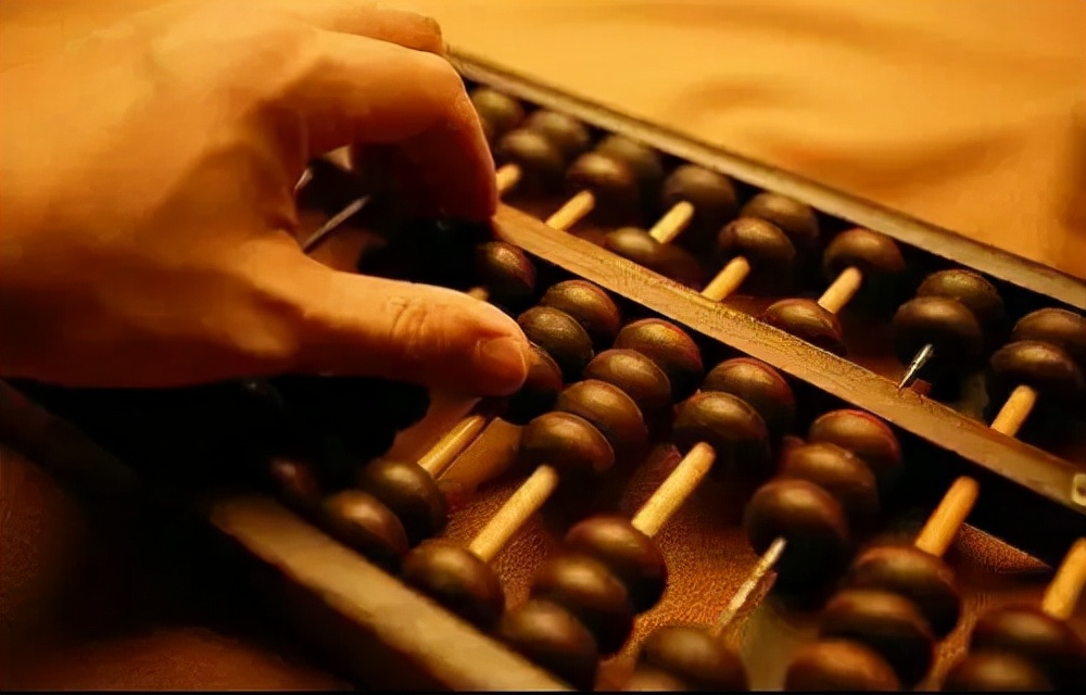 坚持特色发展，期货资管业务未来可期