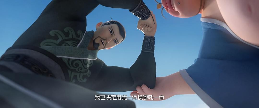 烟熏妆哪吒的原创,烟熏妆的哪吒手揣裤兜很酷