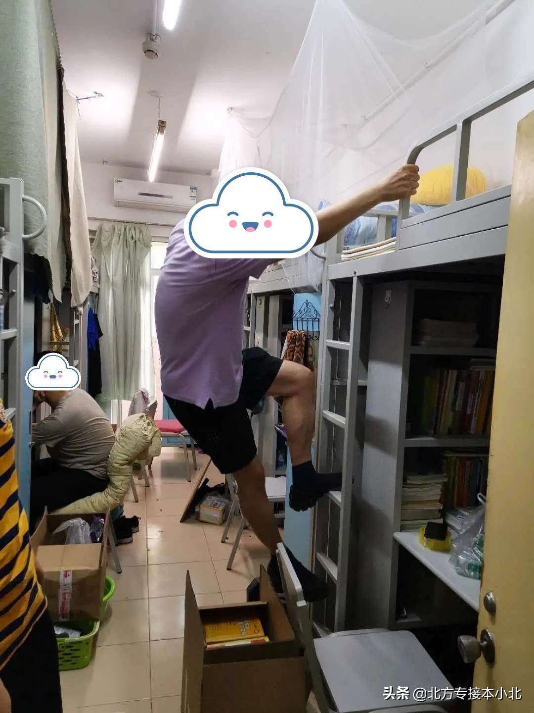 带你走进心仪的大学华北电力大学,全国有名的电力大学