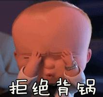 让宝宝告别红屁屁,小屁屁防护