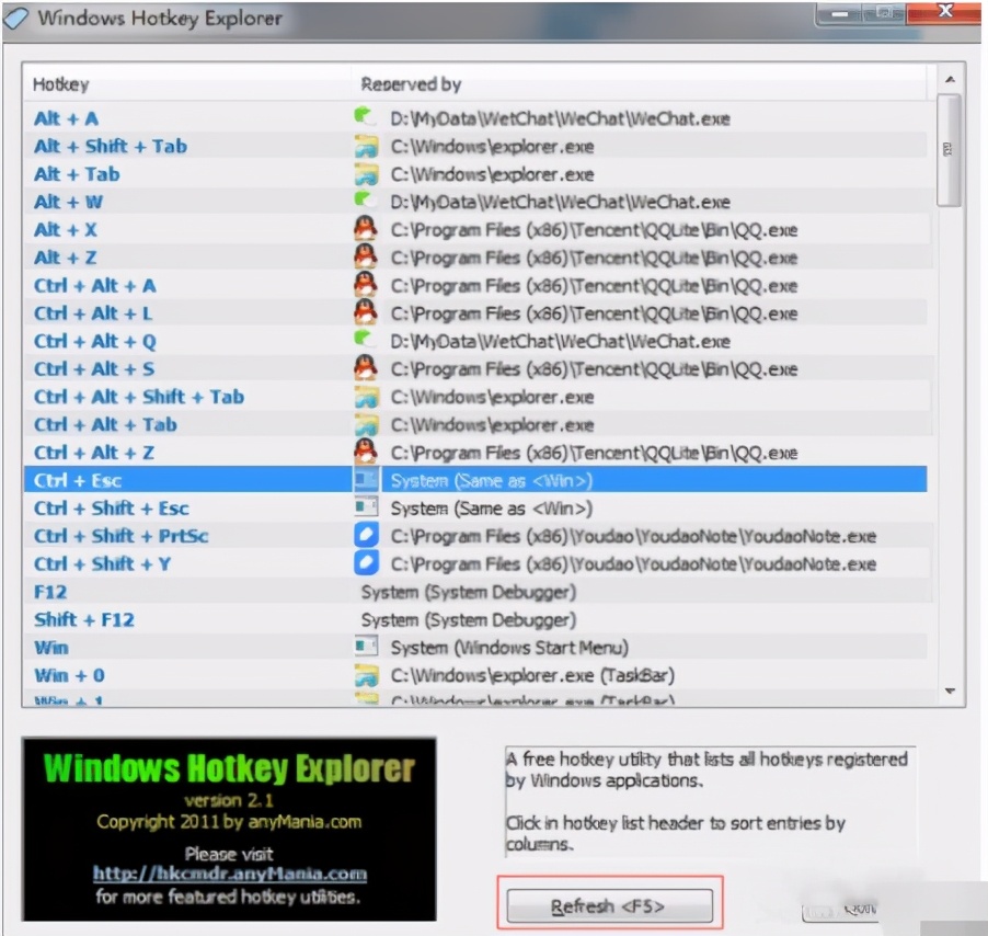 游戏的键位和快捷键冲突怎么办,游戏快捷键和电脑快捷键冲突