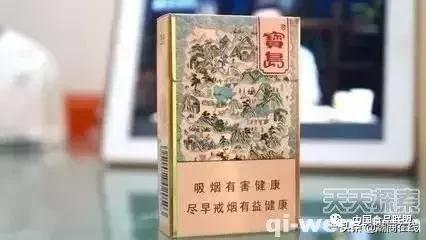 各地名烟集锦,中国烟文化大全