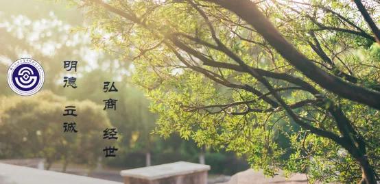 院长带你去看湖南,院长带你看世界