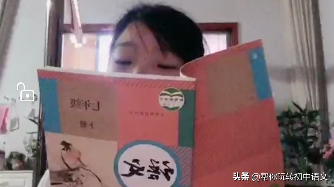 文言文翻译六原则,文言文翻译六字原则