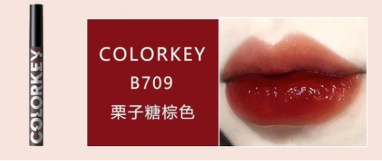 素颜必备，涂这几款口红就可以直接出门啦