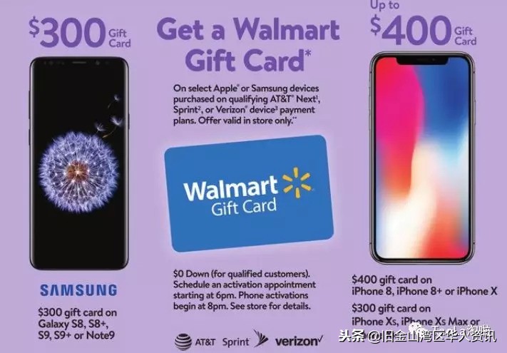 美国黑五打折是不是残次品,美国黑五折扣完和原来价格一样