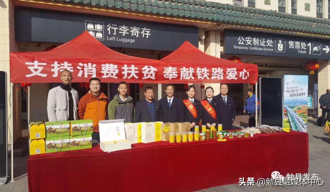 火车头带大家嗨起来,火车头带动的力量