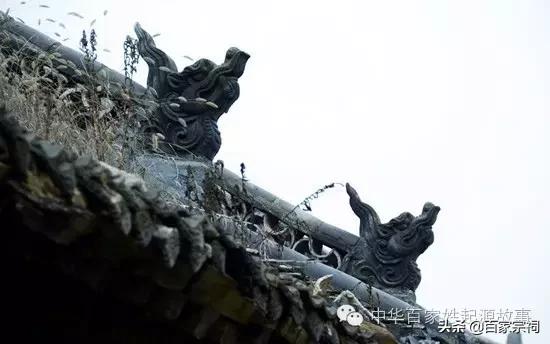 瀛欐皬瀹楃钀芥垚澶у吀,瀛欐皬瀹舵棌瀹楃钀芥垚浜哄北浜烘捣