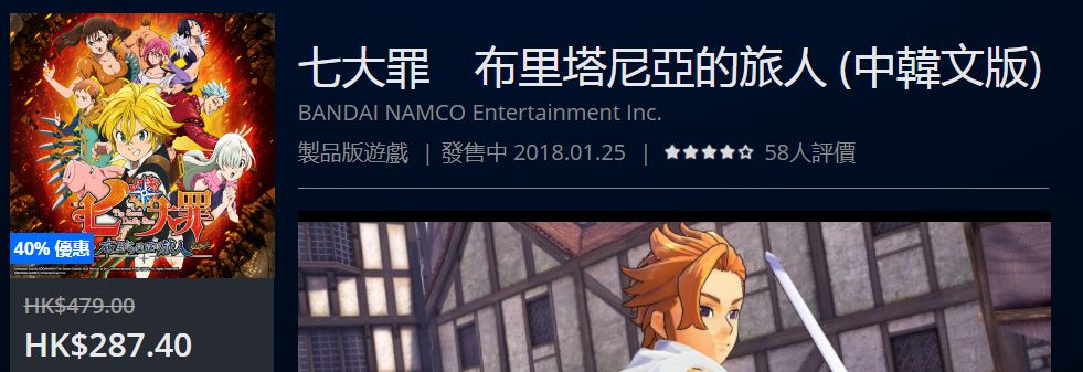 史低特惠游戏有哪些,史低折扣游戏