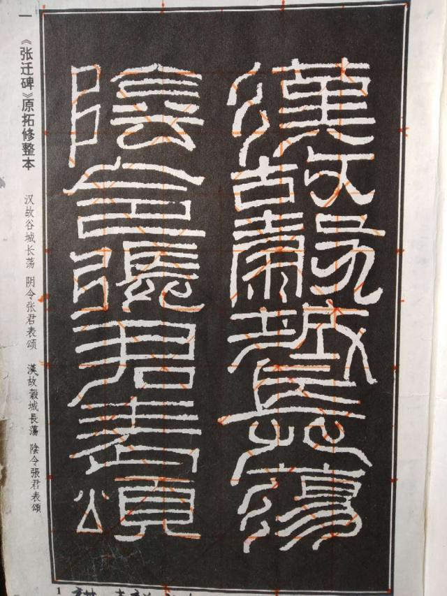 书法欣赏邱金亮,黄开诚书法讲解