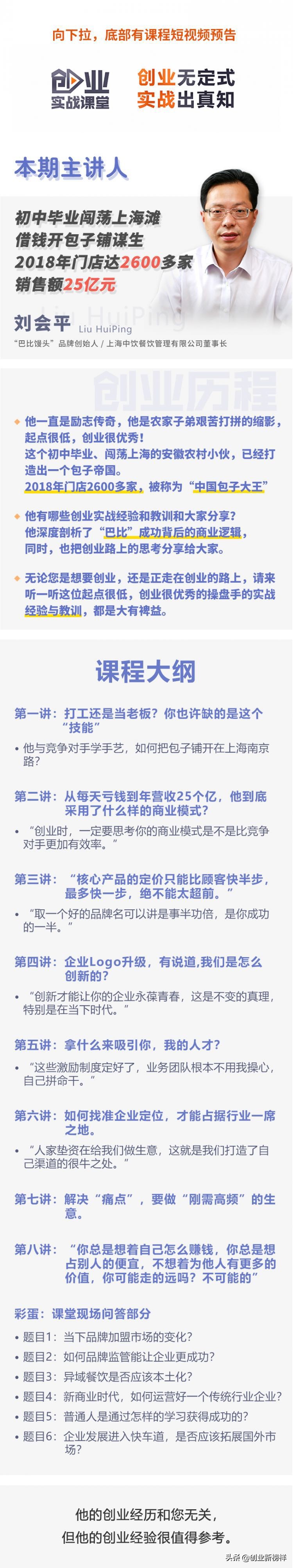 有种戒不掉的瘾叫独处,有什么瘾是戒不掉的