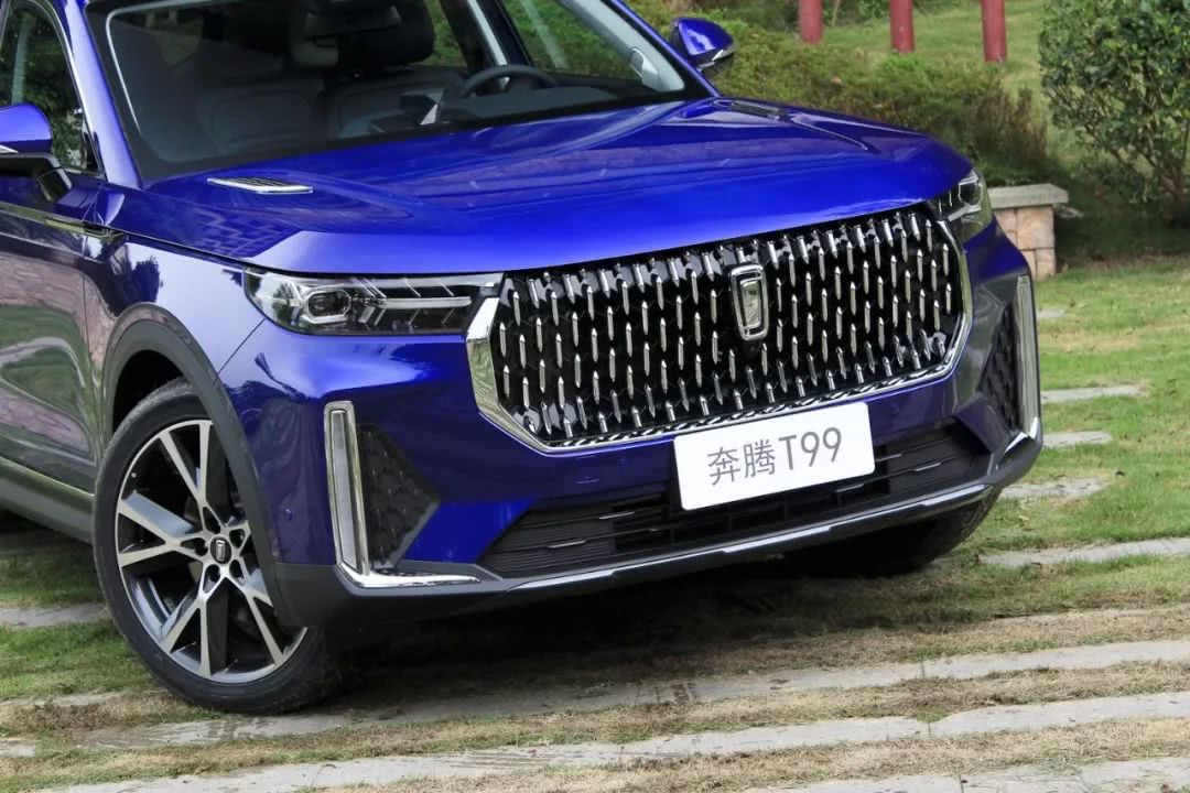 15万级动力流畅的奔腾t99家用首选,奔腾t99新款来了大五座空间不挑刺