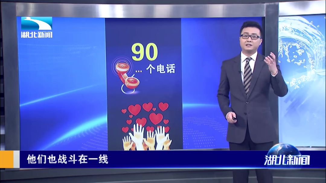 战斗在一线完整版,战斗在一线的抖音