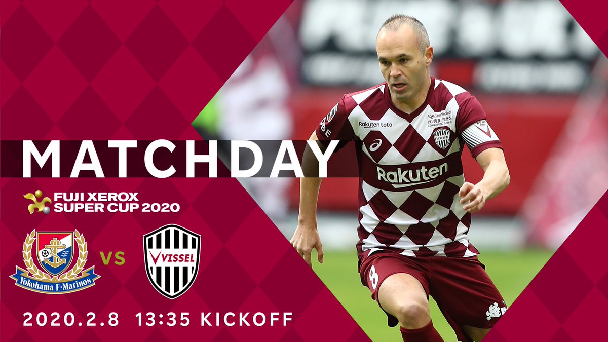 神剧本足球,2019恒大亚冠4分之一决赛次回合