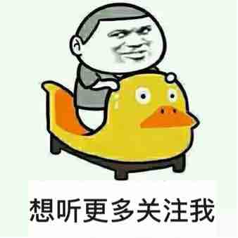 痛风性肾结石可以用激光碎石技术吗?