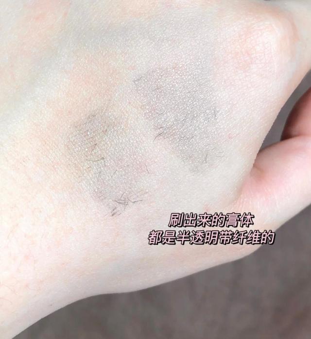 薇娅卖的东西质量怎么样,薇娅下架涉污蔑品牌