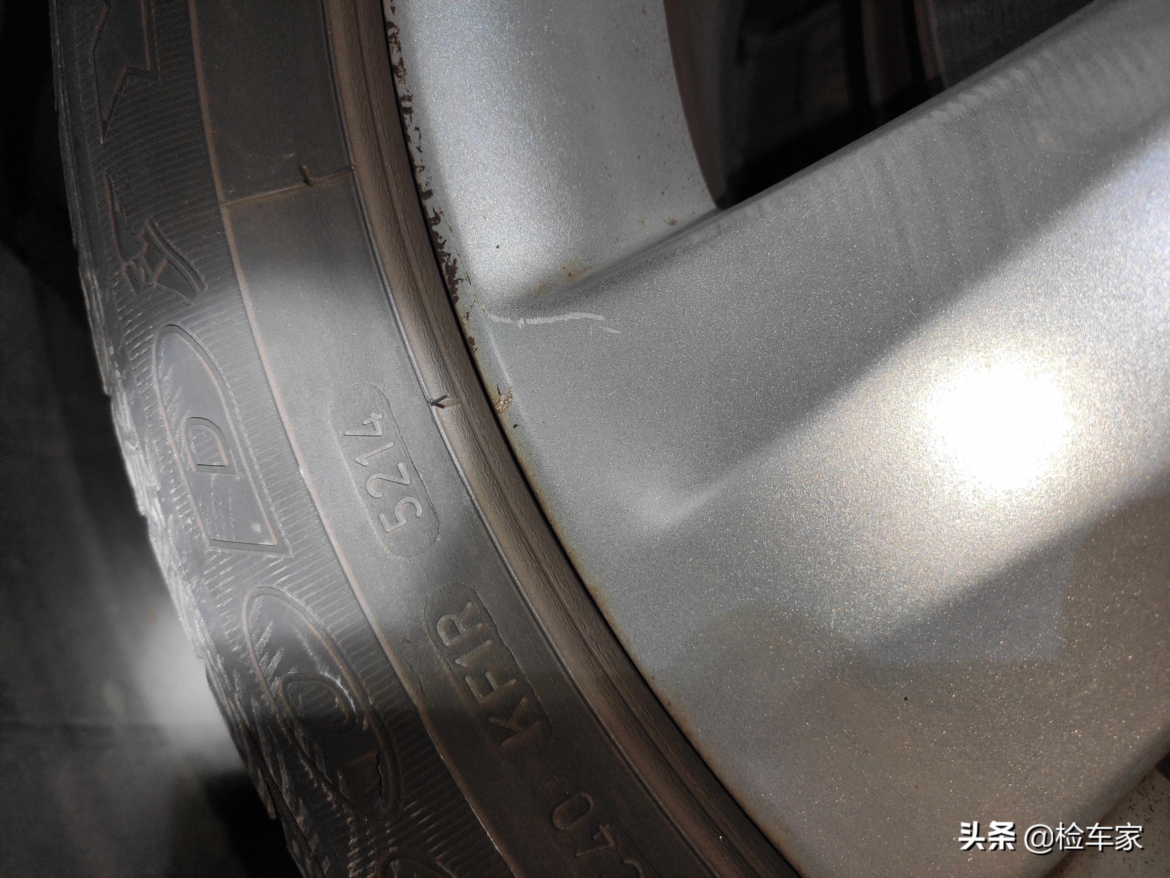 东北客户异地委托检测别克英朗，车尾焊接不敢买，客户：怕冻掉了