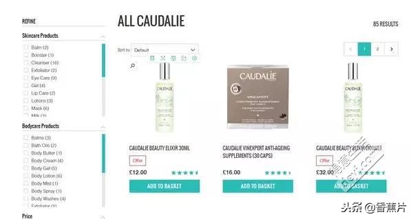 黑五必备海淘购物网站,黑五哪些海淘网站打折