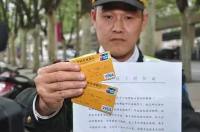 电信净网行动,净网诈骗知识大全