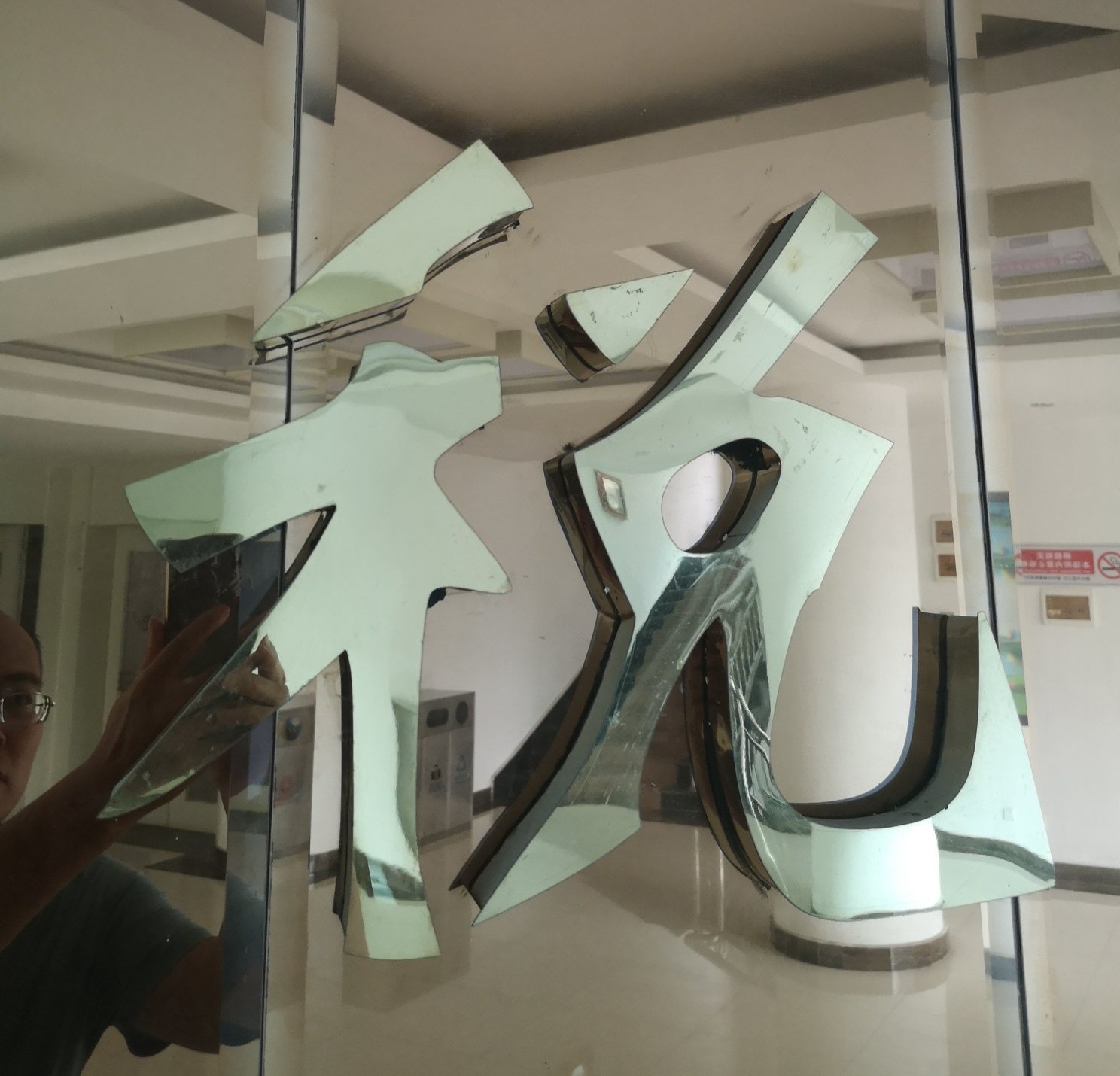 印花税一般纳税人有什么优惠政策,一般纳税人简易征收最新优惠政策