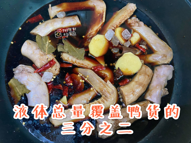 在家做简单美食周黑鸭,仅需2步教你做周黑鸭甜辣可口