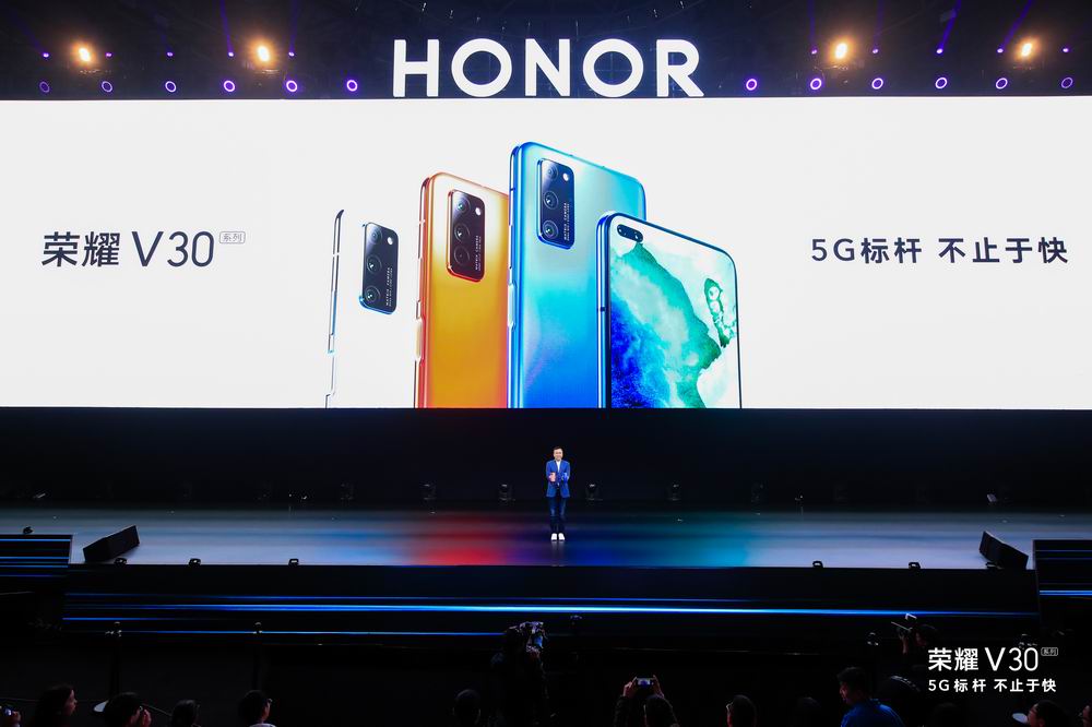 荣耀v305g版落地,荣耀v30起售价