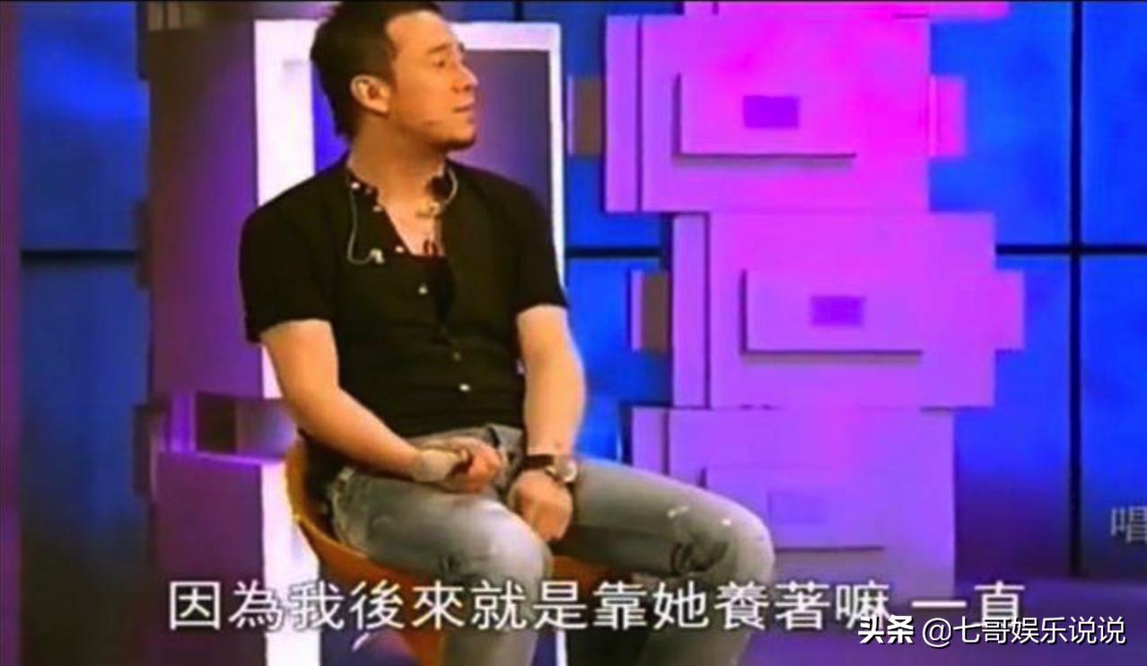 杨坤与多名美女亲密互动,杨坤夜会照片