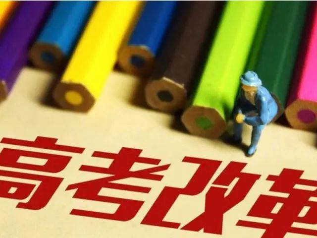 录取后谈谈职业规划,录取后发现自己值得更好的学校