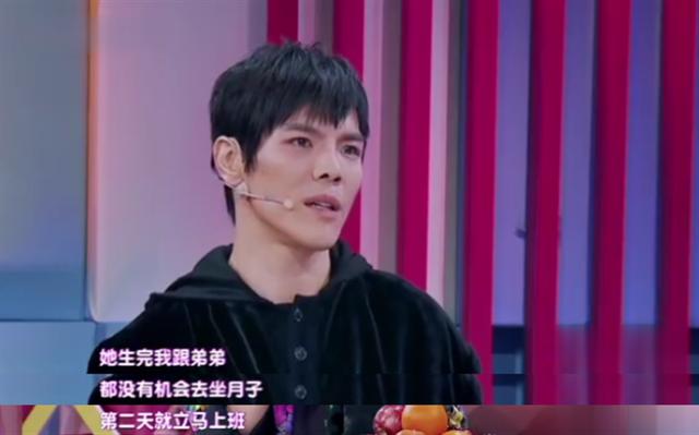 向太为什么要摘除子宫,向太子宫摘除原因