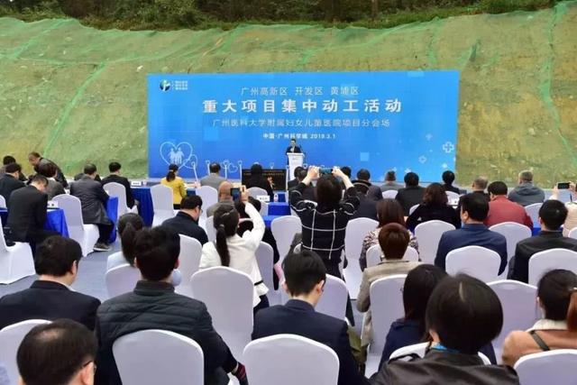 广州中冶逸璟台复式,广州黄埔中冶逸璟台96平方