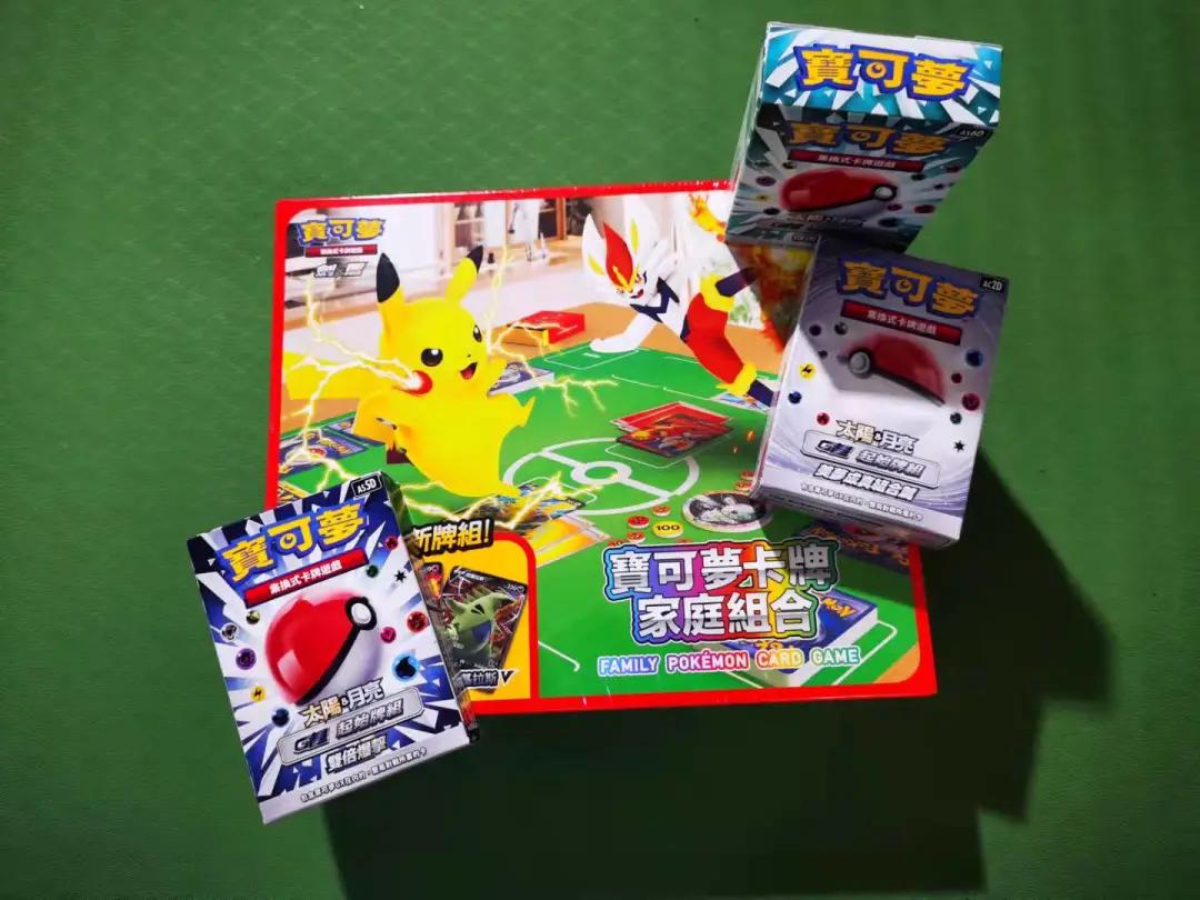 不插电的游戏机商用,不插电不打游戏的游戏本