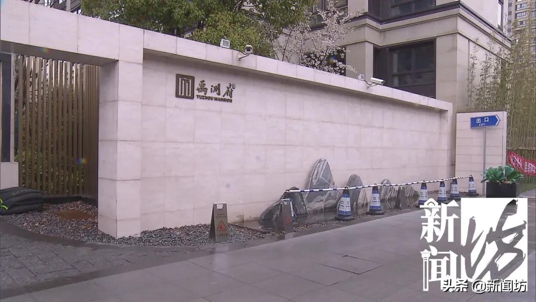 沪禹洲府小区自来水中有铁锈，居民自发破案！发现开发商居然用了这个