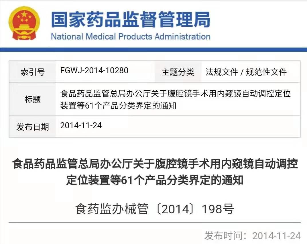 热玛吉提拉紧致皮肤的5个原理,热玛吉光子嫩肤真实感受分享