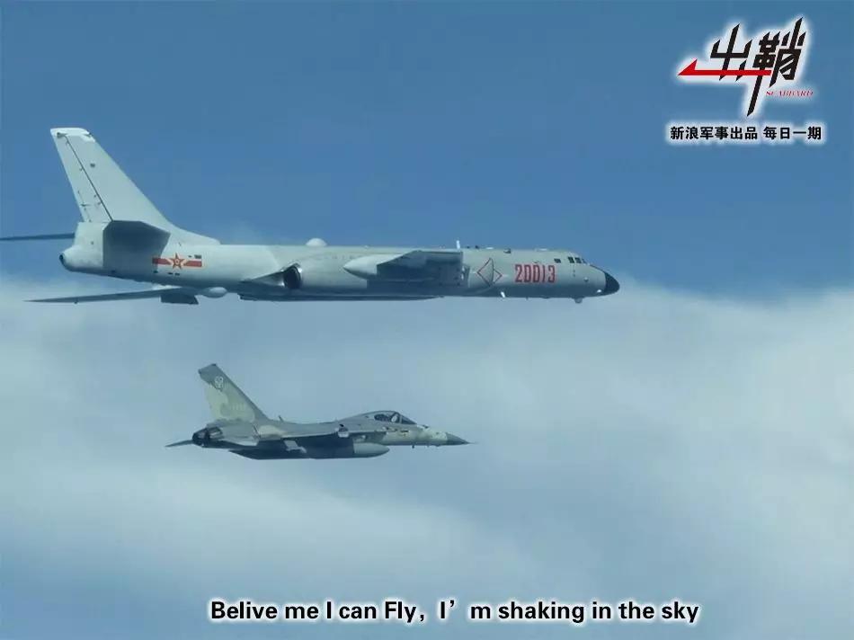 出鞘：亚洲发达地区的航空工业为何频遭耻笑