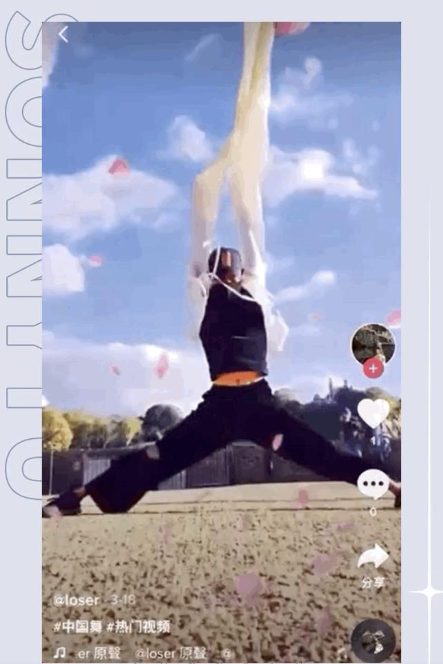 国风爵士、敦煌飞天…TikTok上到底有多少出圈的中国舞蹈绝活?