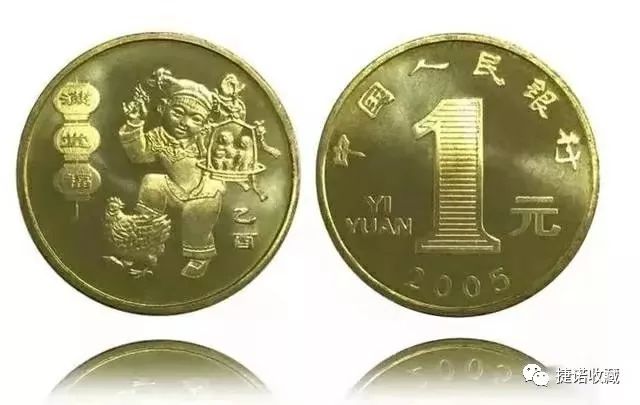 全套113枚纪念币,历史上央行一共发行了多少纪念币