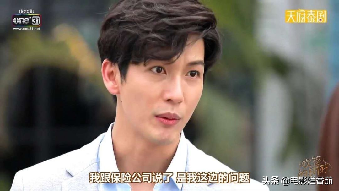 狗血变态电视剧,把狗血般的剧情演绎的淋漓尽致