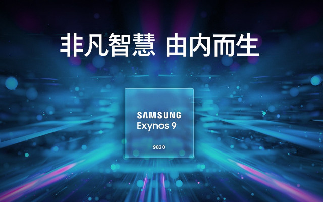 2022cpu处理器排行榜天梯图,2021笔记本cpu处理器天梯图