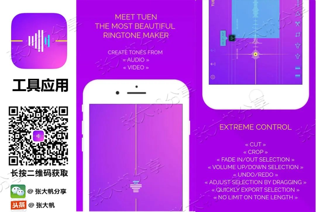 nba2k20移动应用程序,appstore的nba2k20