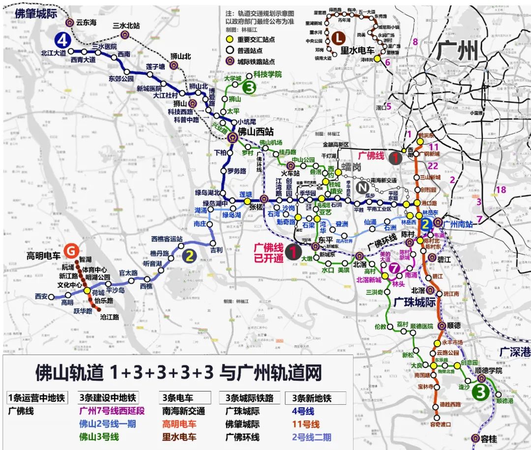 佛山顺德南海哪个发达,顺德南海经济为什么好