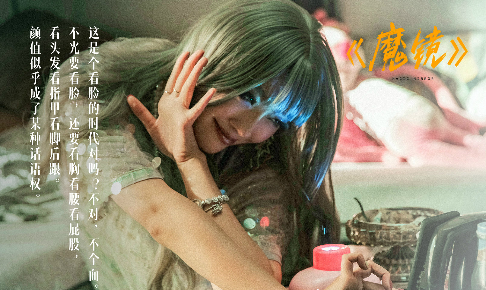 17岁的齐溪现状,齐溪个人资料介绍