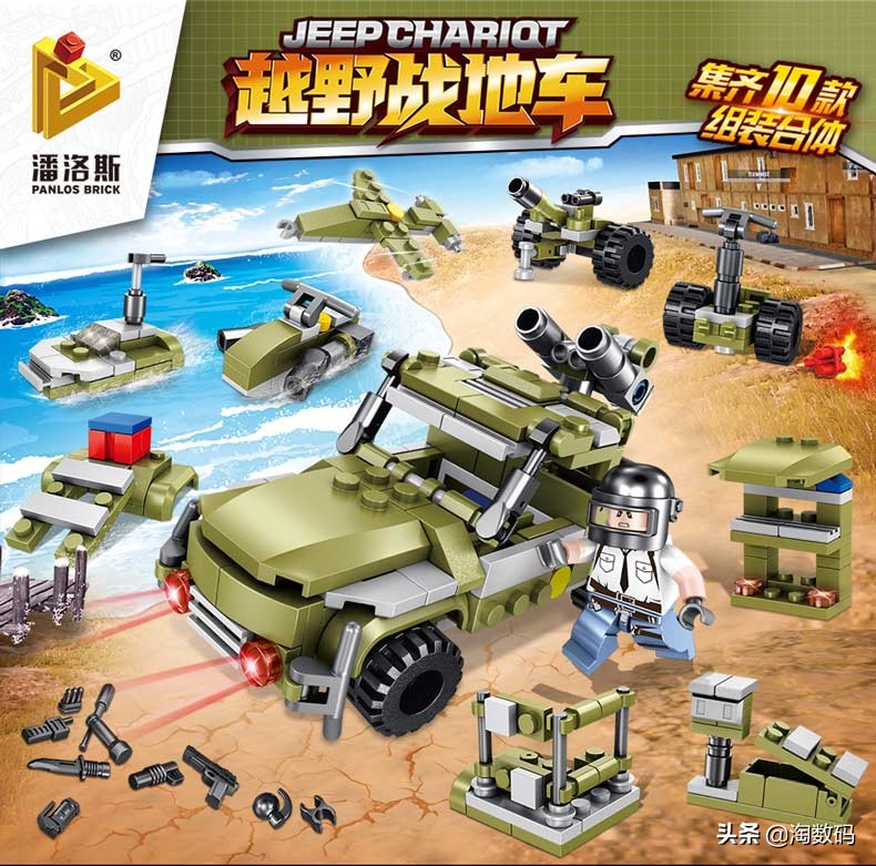 6月28日值得买汇总:1529元8核锐龙板U套装、9.9元立体声音箱登场