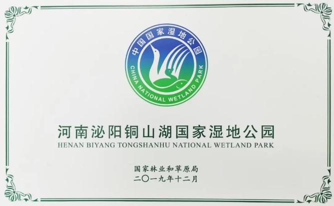 闲着木事儿，你来俺家玩儿呗