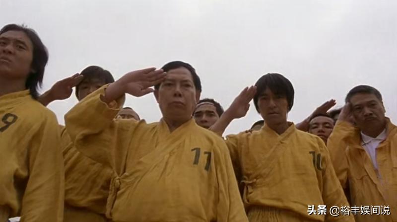 大师兄黄一飞,黄一飞的大师兄