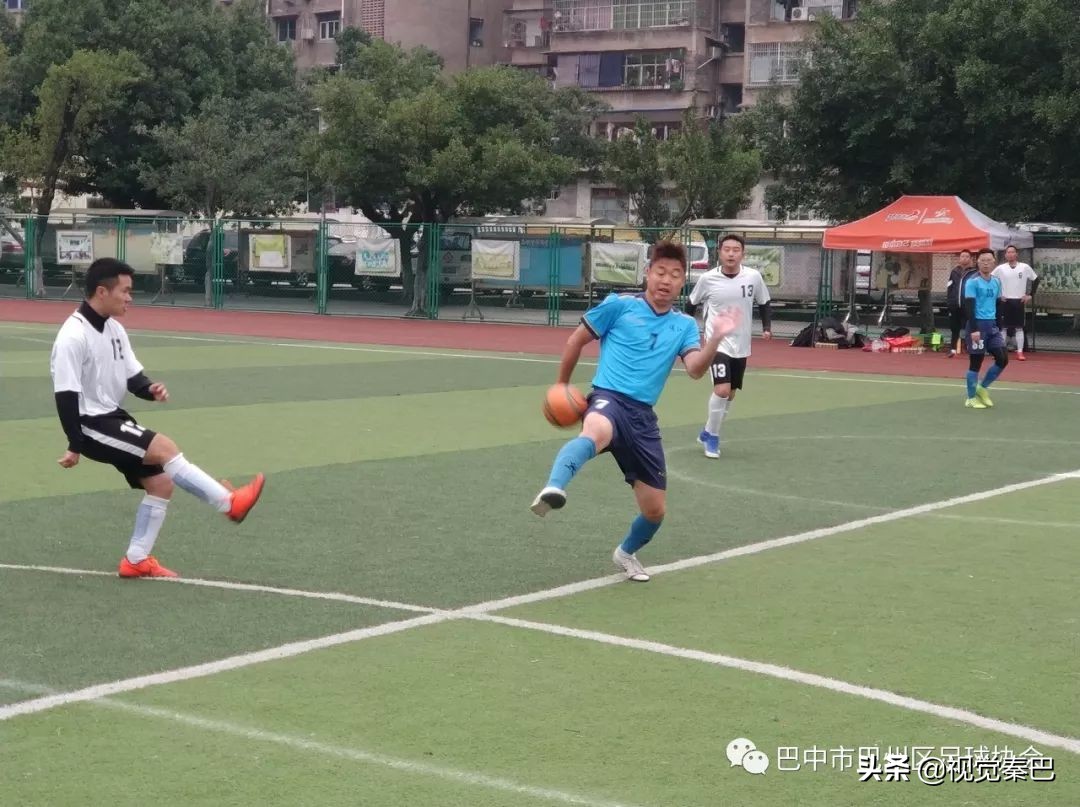 巴中市巴州区足球比赛第一名,巴中第五届足球赛