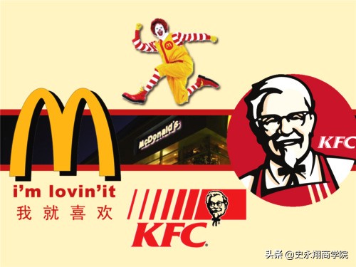 麦当劳vs肯德基市值,肯德基为什么规模比麦当劳小