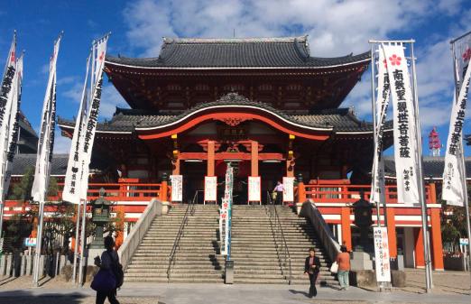 下一站名古屋,下一站是名古屋的日语